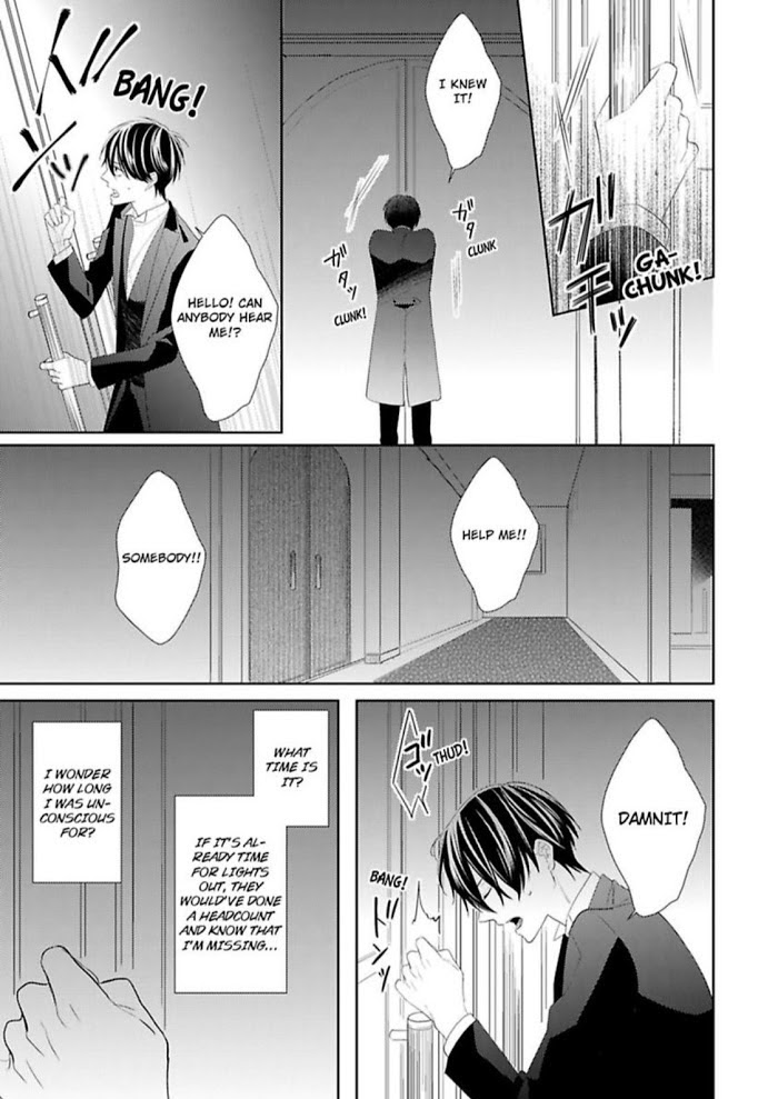 The Prefect’s Private Garden - Chapter 3