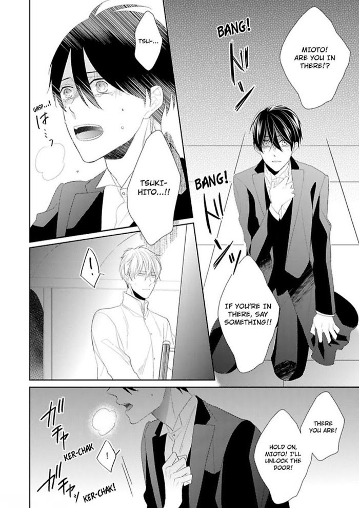 The Prefect’s Private Garden - Chapter 3