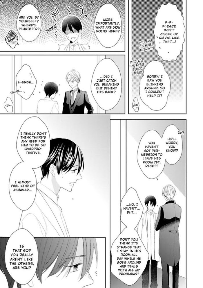 The Prefect’s Private Garden - Chapter 3