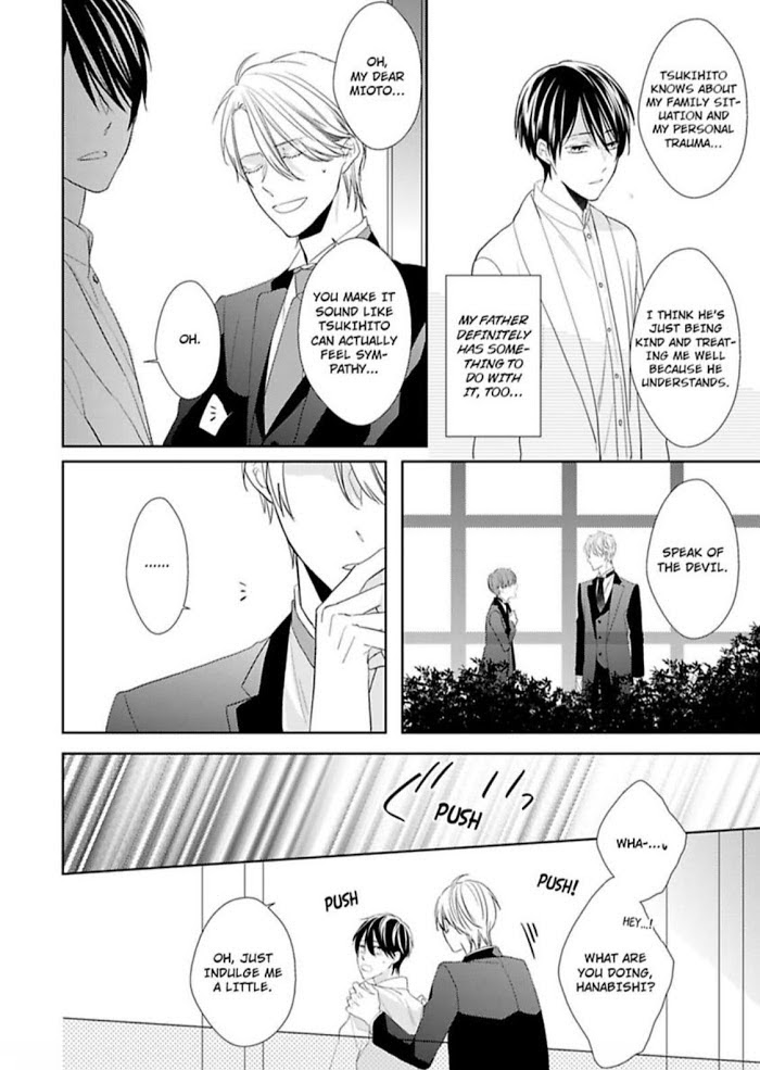 The Prefect’s Private Garden - Chapter 3