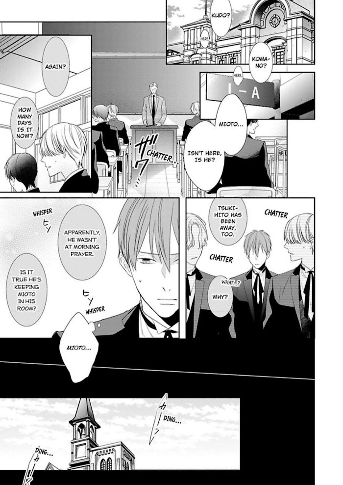 The Prefect’s Private Garden - Chapter 5