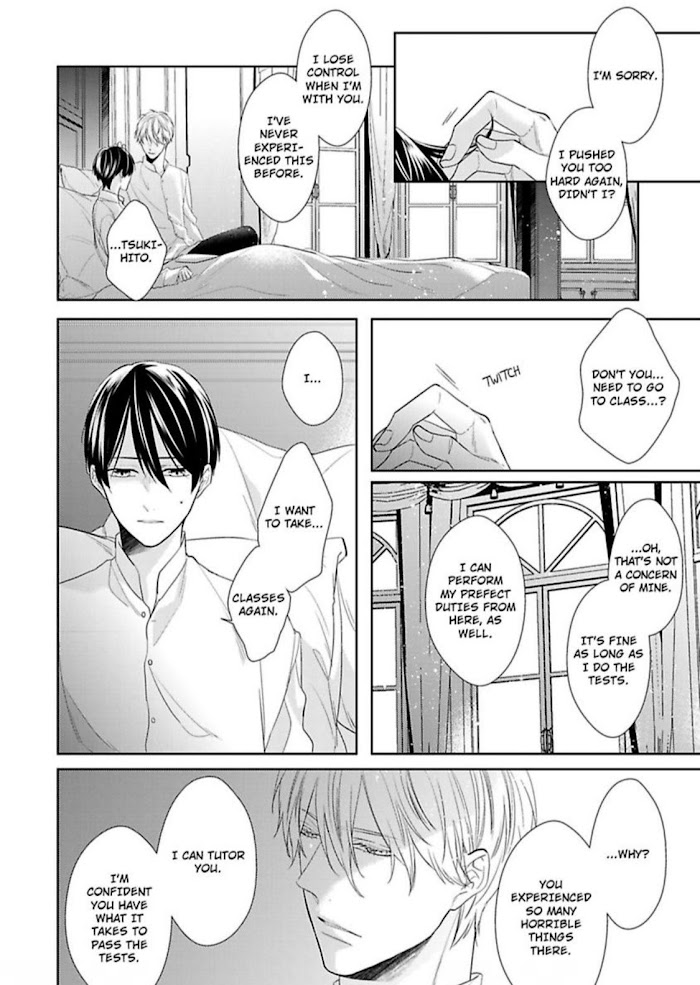 The Prefect’s Private Garden - Chapter 5