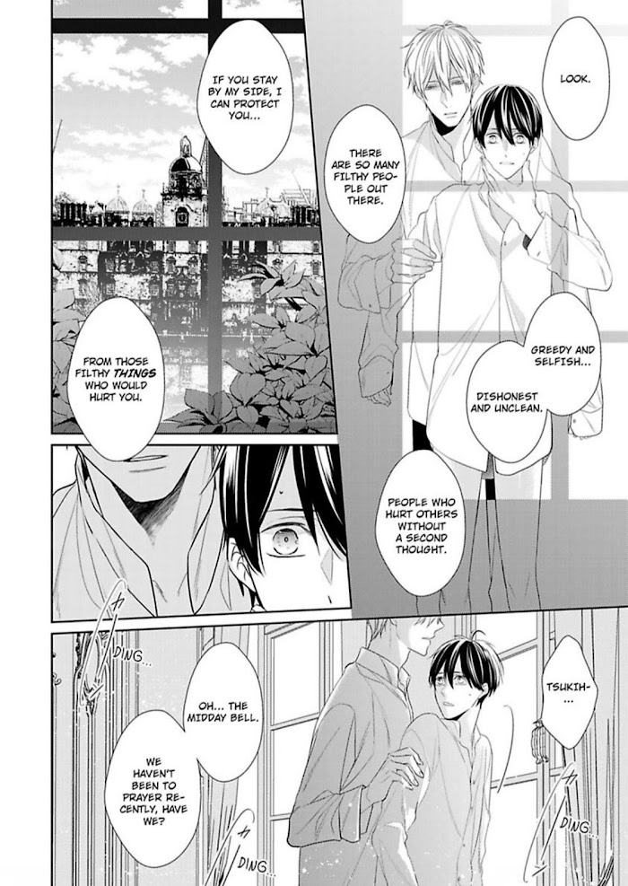 The Prefect’s Private Garden - Chapter 5