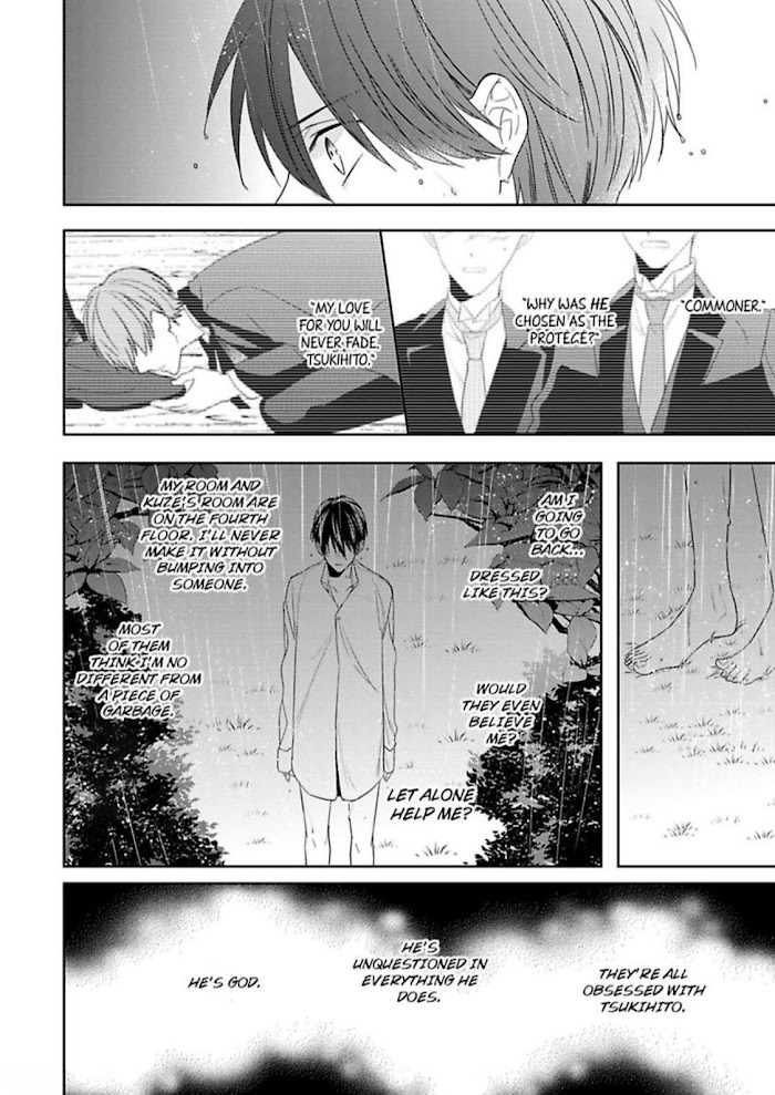 The Prefect’s Private Garden - Chapter 5