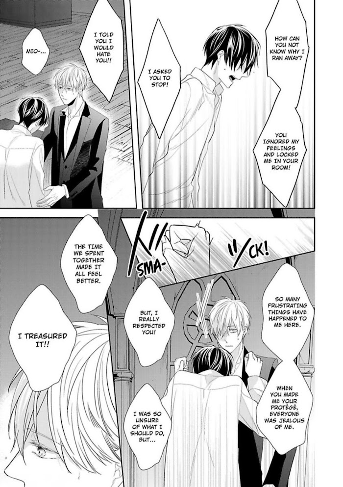 The Prefect’s Private Garden - Chapter 5