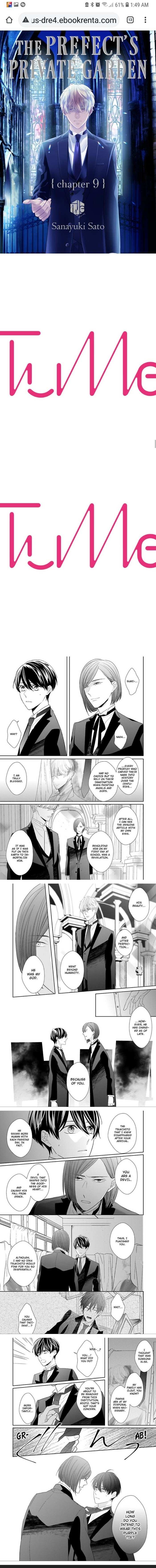 The Prefect’s Private Garden - Chapter 9