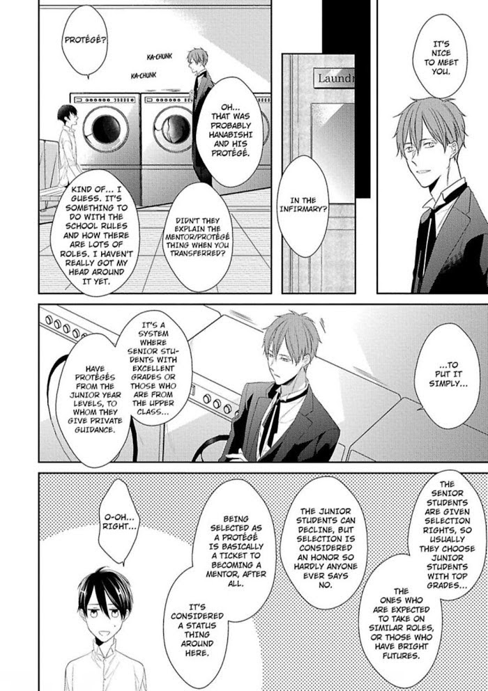 The Prefect’s Private Garden - Chapter 1