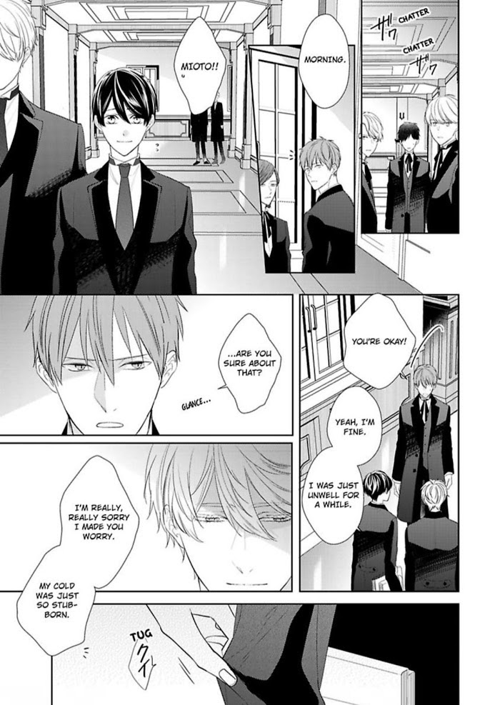 The Prefect’s Private Garden - Chapter 7