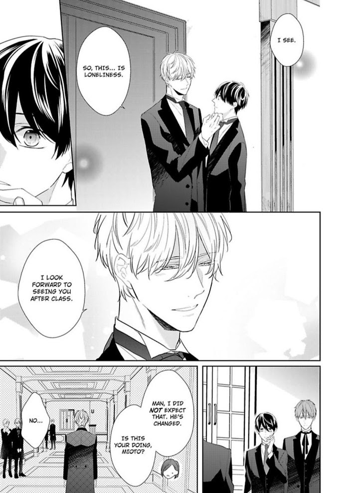 The Prefect’s Private Garden - Chapter 7