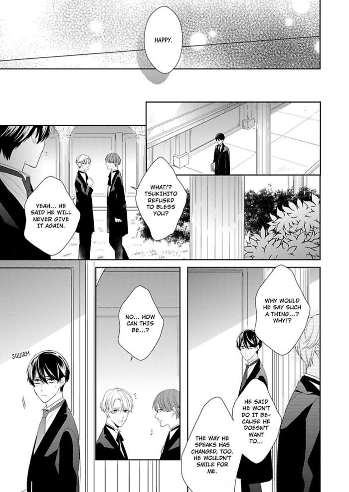 The Prefect’s Private Garden - Chapter 7