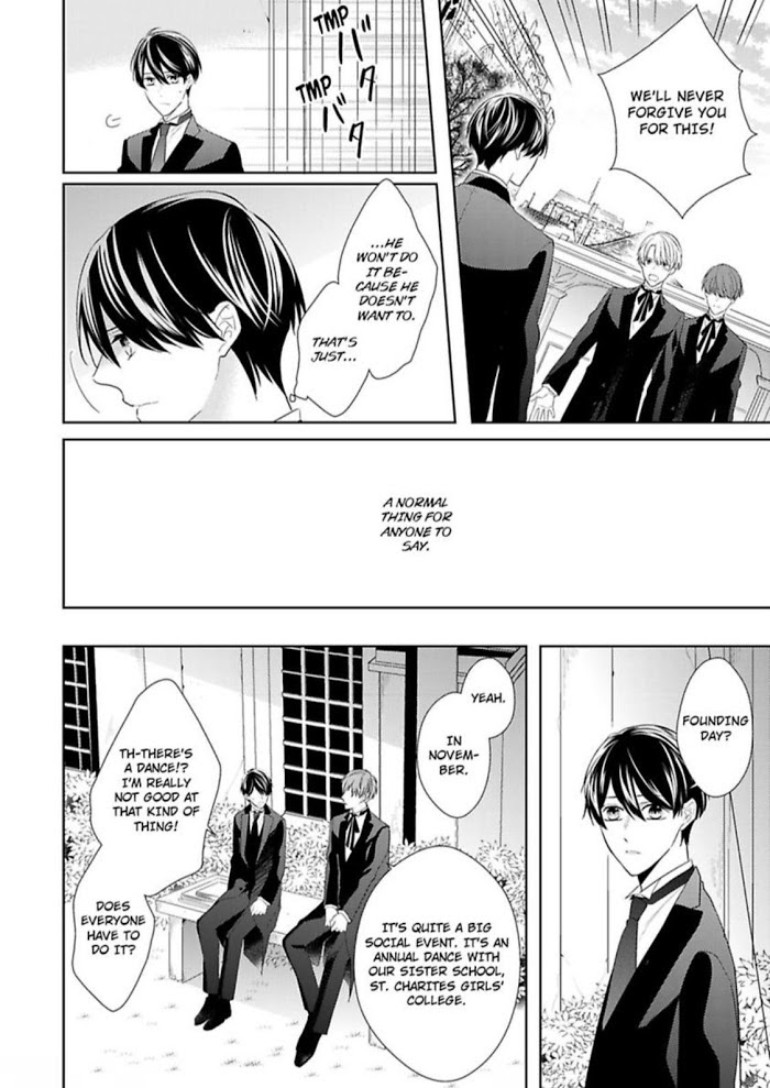 The Prefect’s Private Garden - Chapter 7