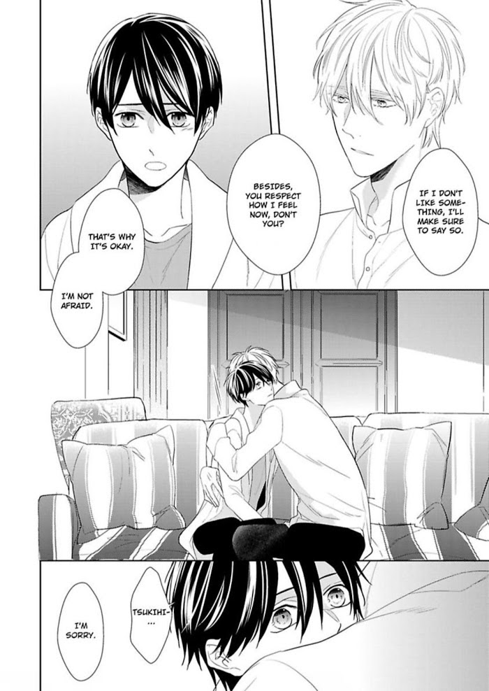 The Prefect’s Private Garden - Chapter 7