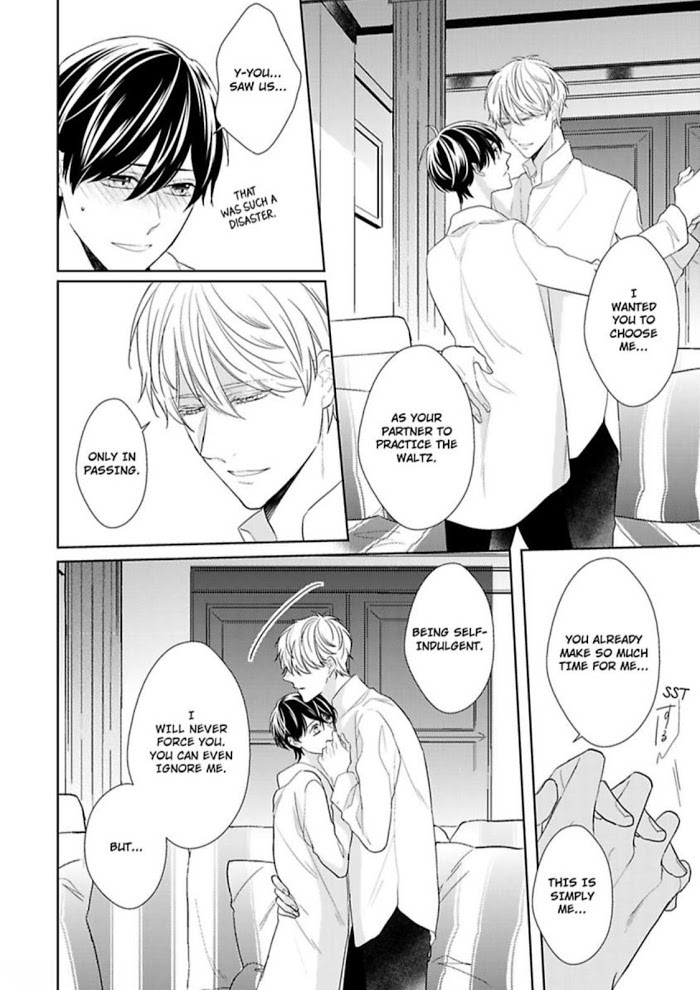 The Prefect’s Private Garden - Chapter 7