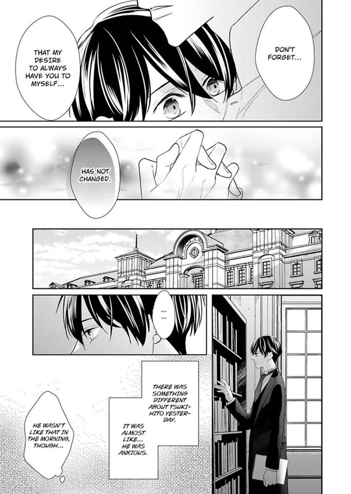 The Prefect’s Private Garden - Chapter 7