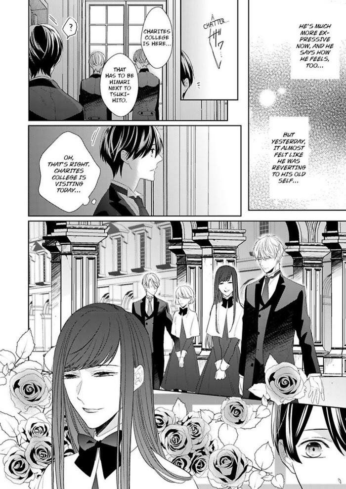 The Prefect’s Private Garden - Chapter 7