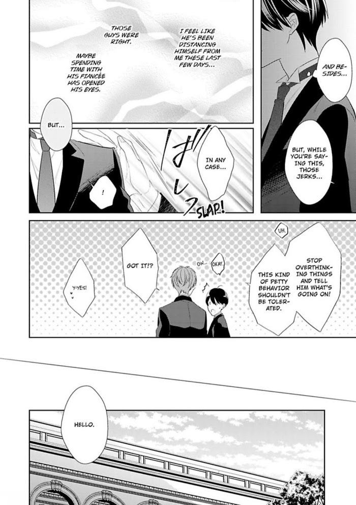 The Prefect’s Private Garden - Chapter 7