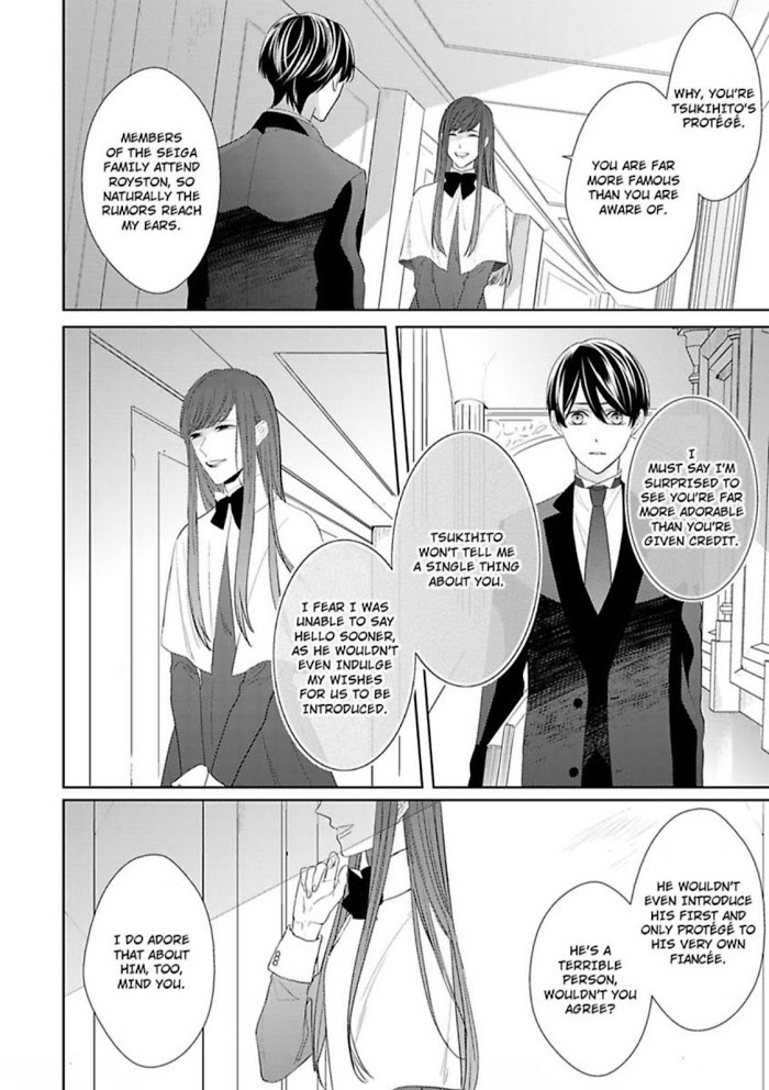 The Prefect’s Private Garden - Chapter 7