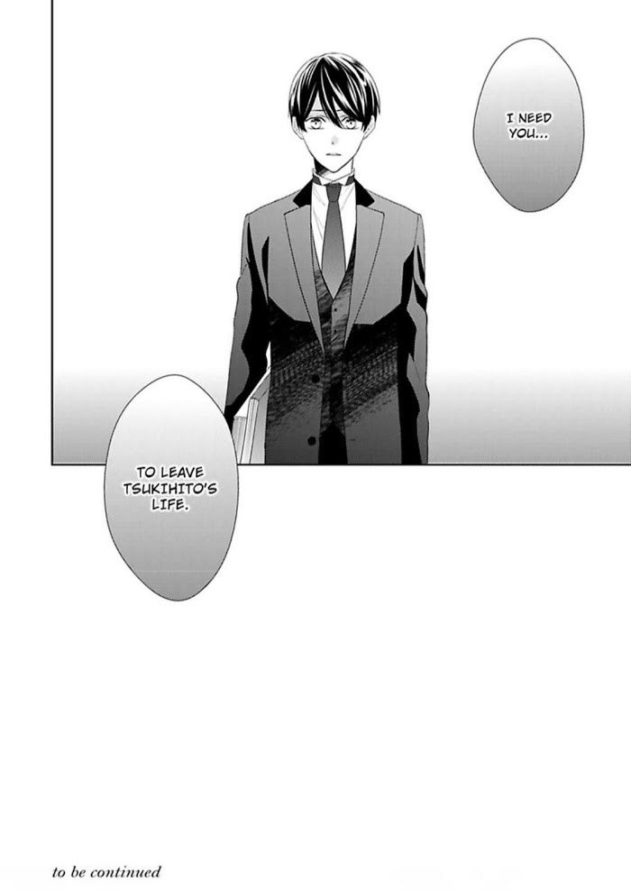 The Prefect’s Private Garden - Chapter 7