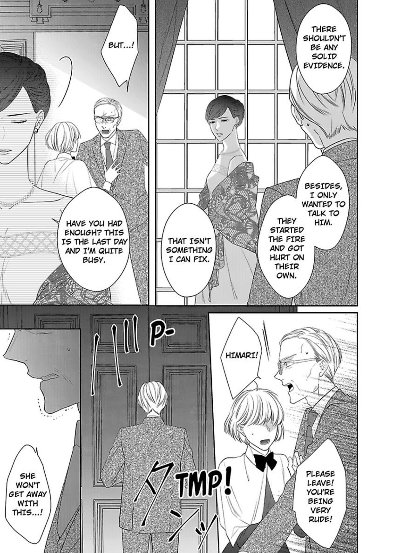 The Prefect’s Private Garden - Chapter 12