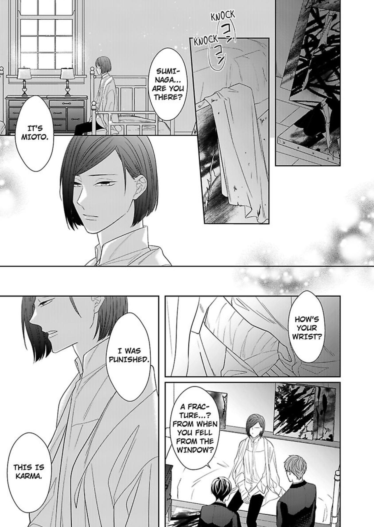 The Prefect’s Private Garden - Chapter 12