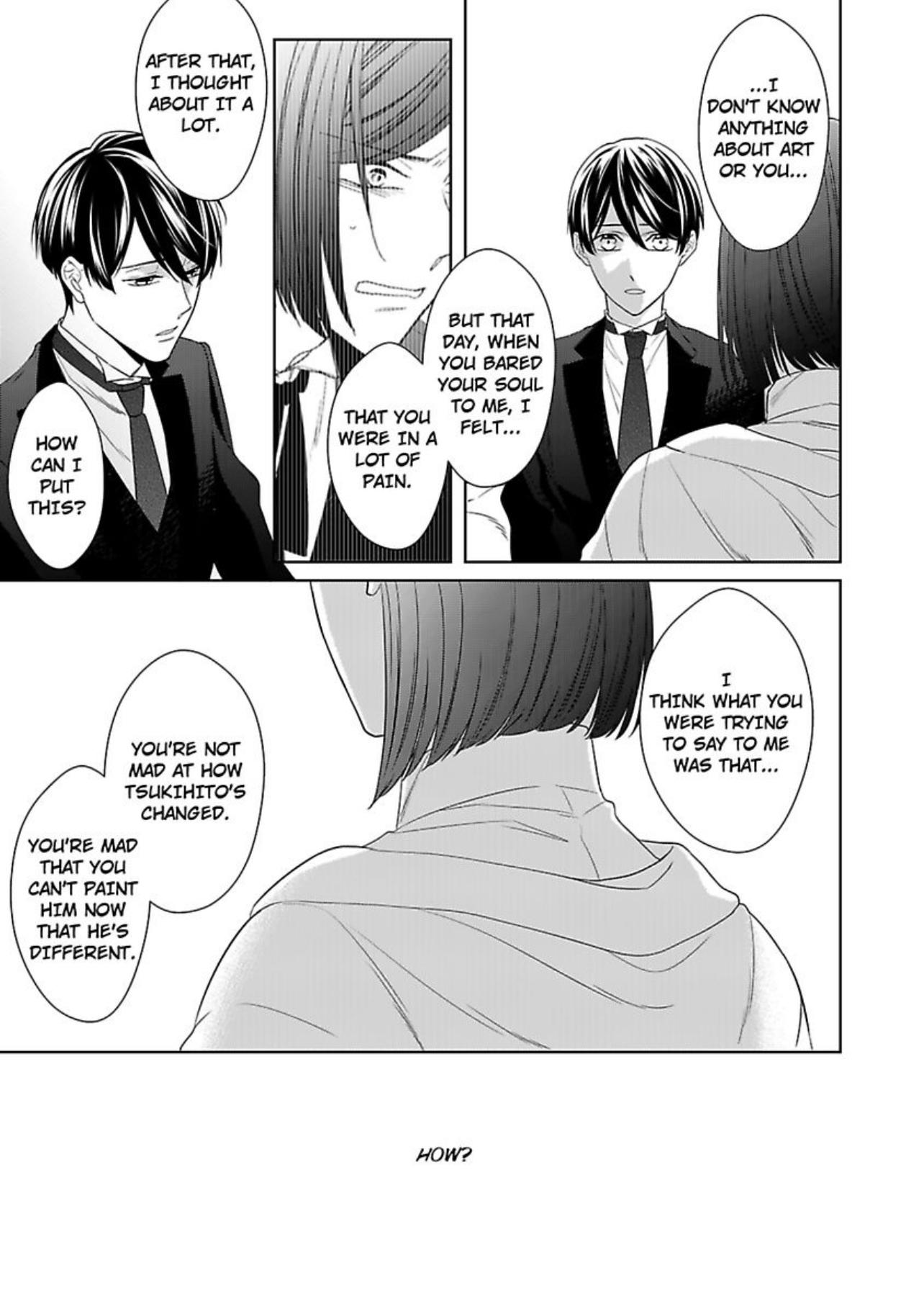 The Prefect’s Private Garden - Chapter 12