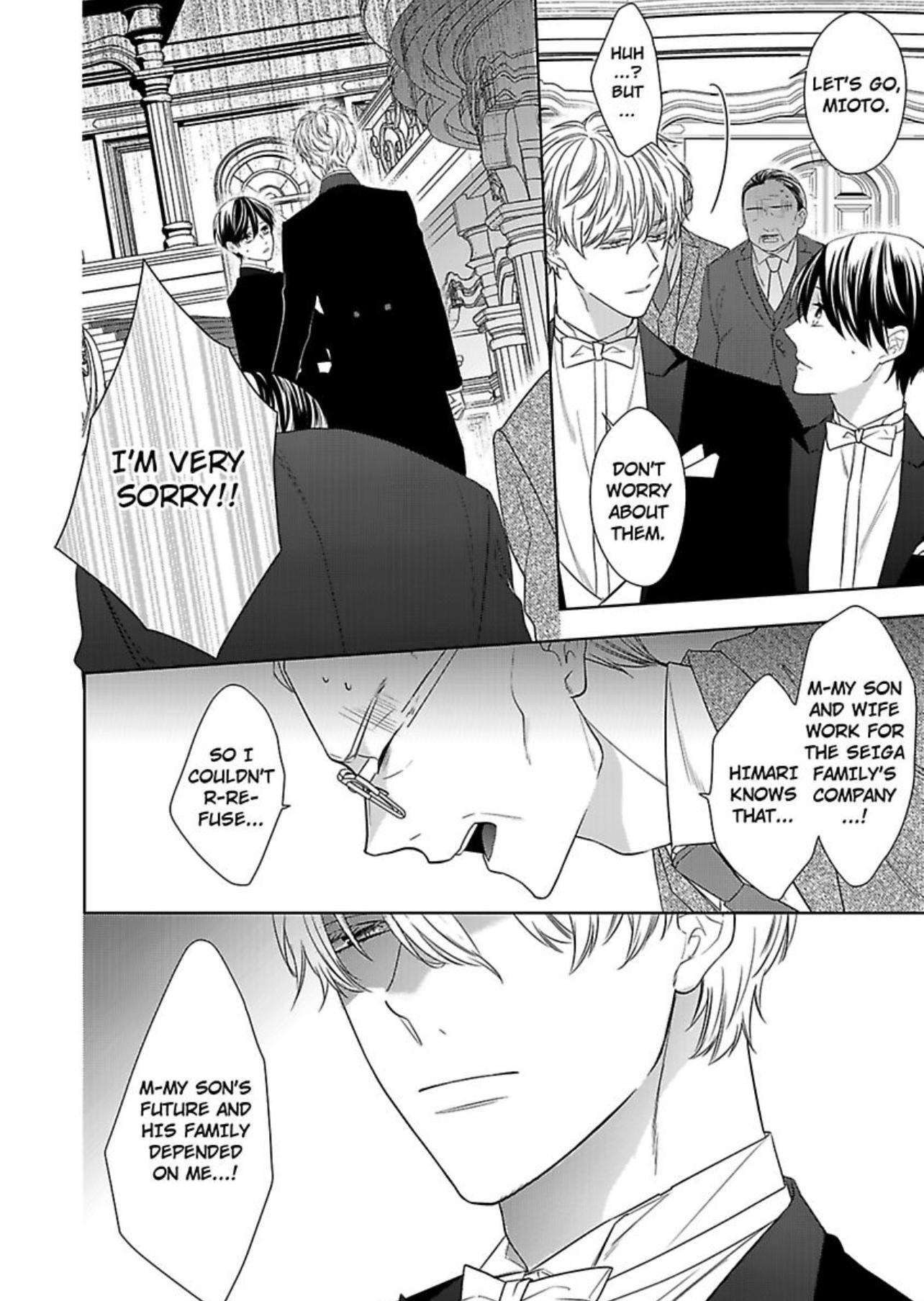 The Prefect’s Private Garden - Chapter 12