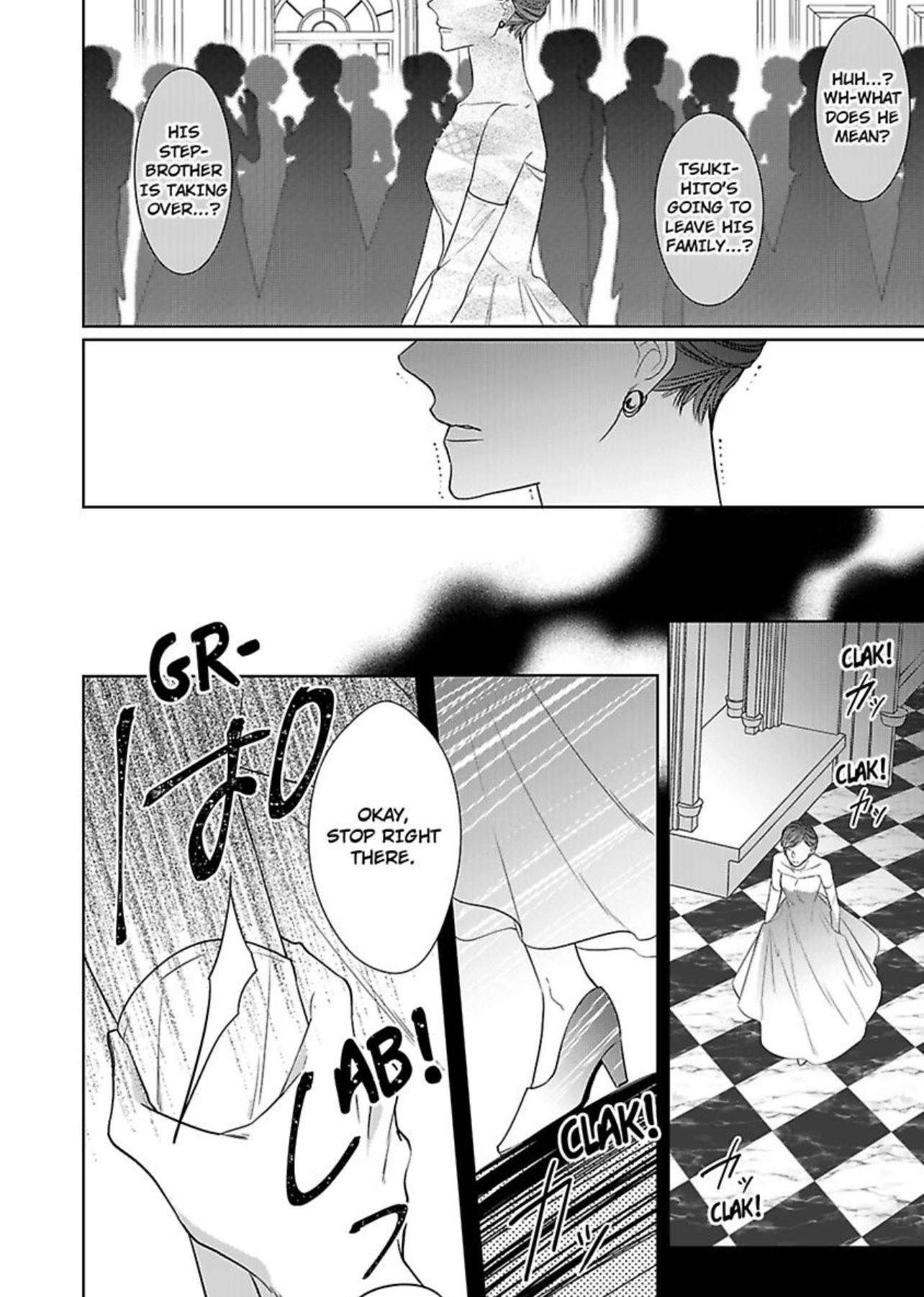 The Prefect’s Private Garden - Chapter 12