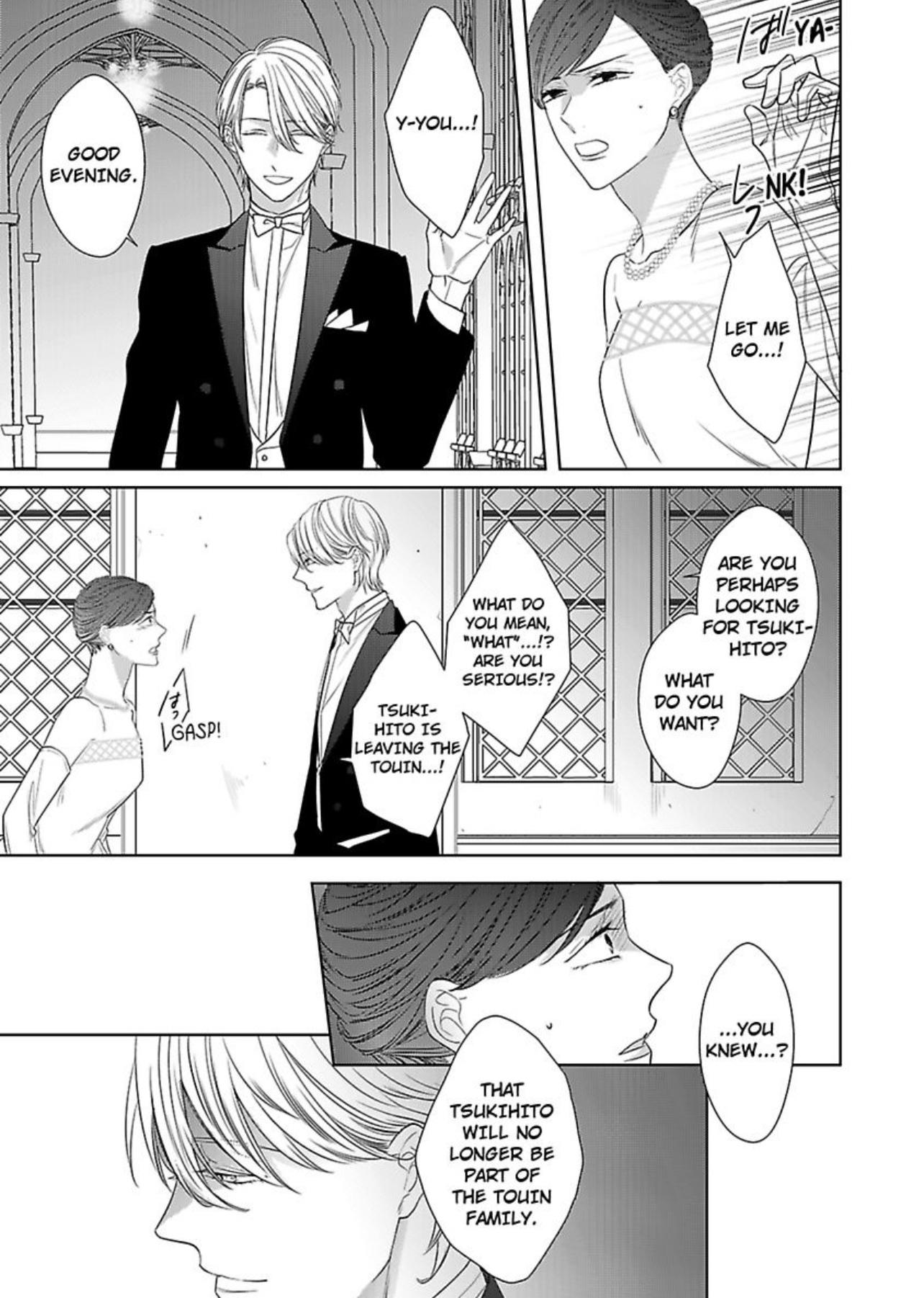 The Prefect’s Private Garden - Chapter 12