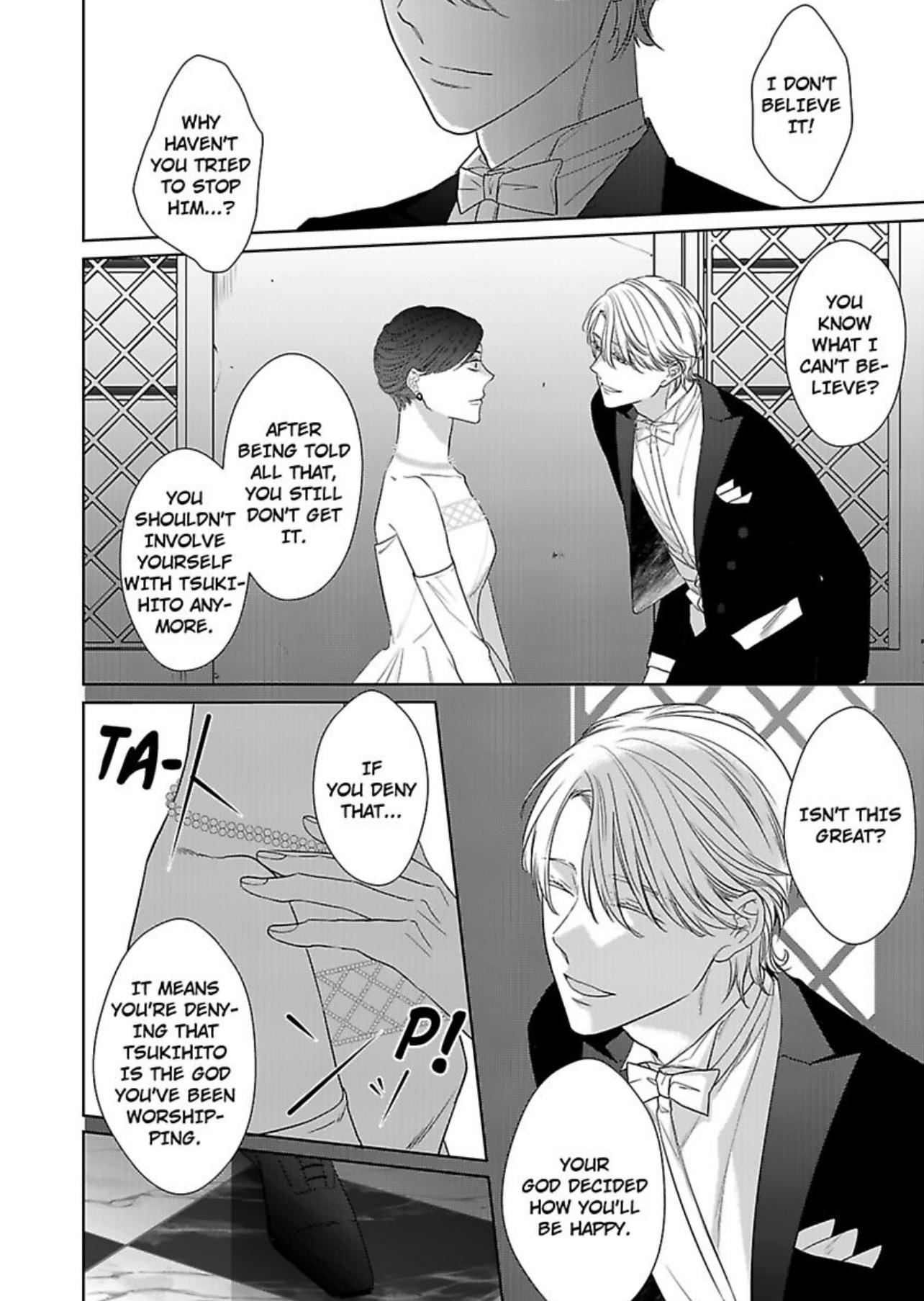 The Prefect’s Private Garden - Chapter 12