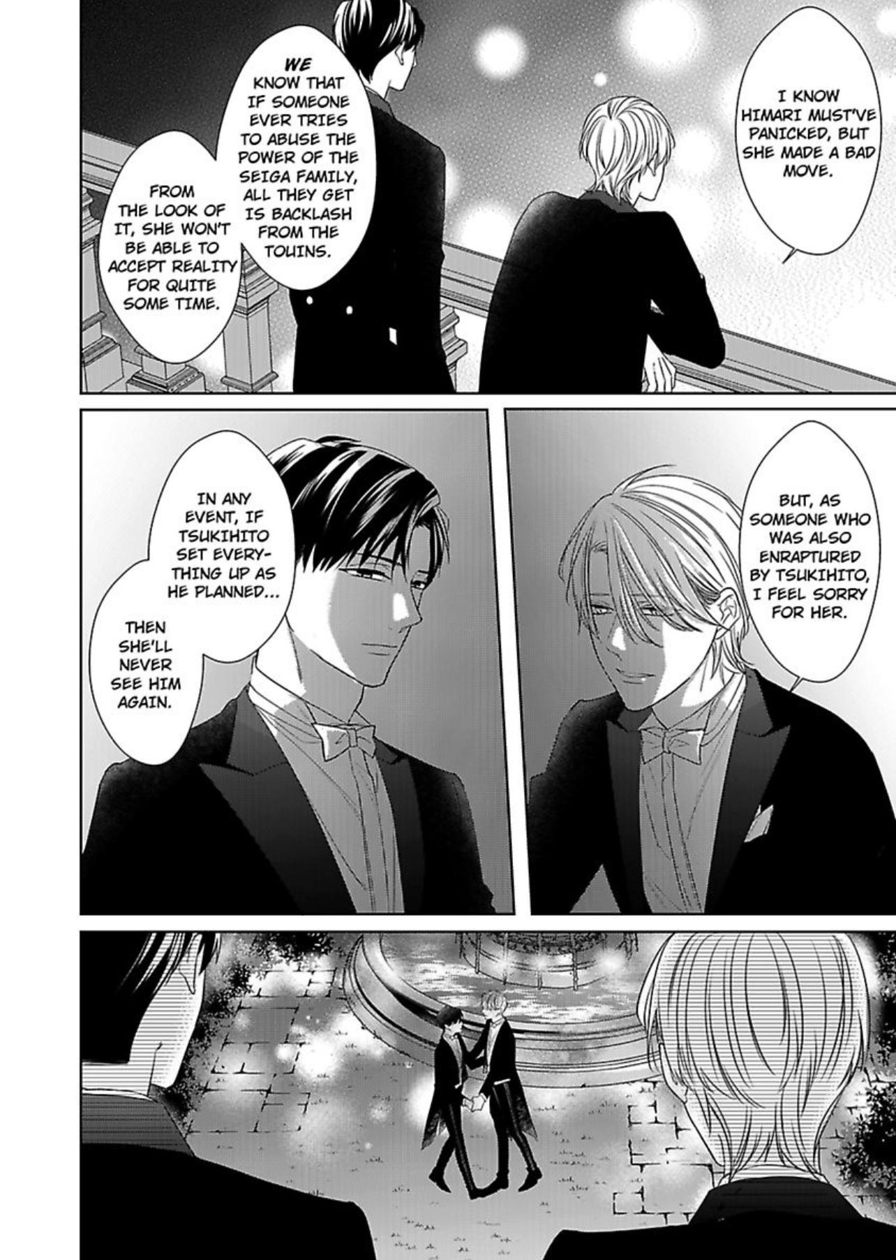 The Prefect’s Private Garden - Chapter 12