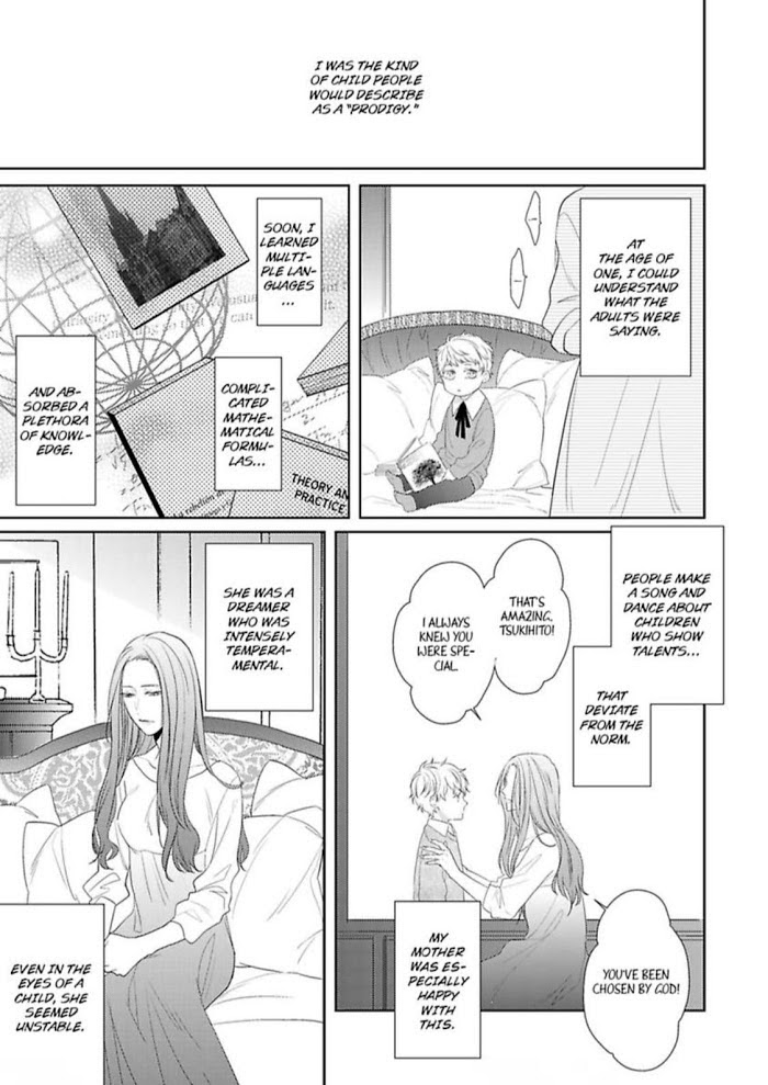 The Prefect’s Private Garden - Chapter 6