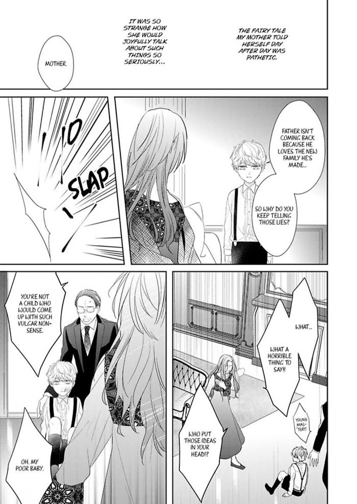 The Prefect’s Private Garden - Chapter 6