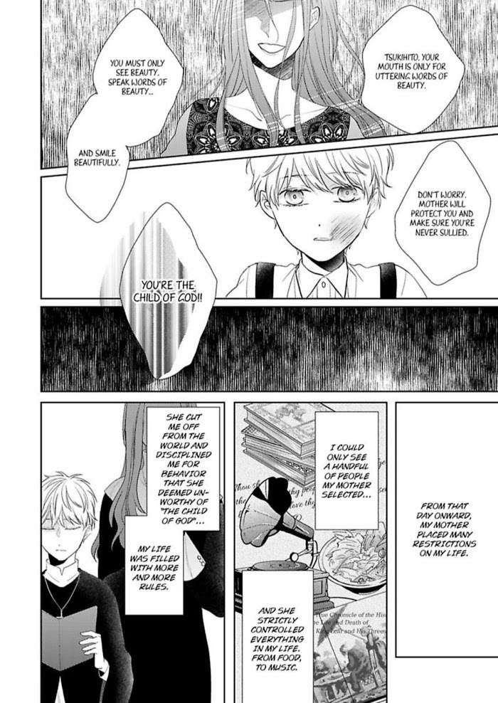 The Prefect’s Private Garden - Chapter 6