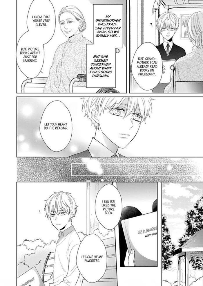 The Prefect’s Private Garden - Chapter 6