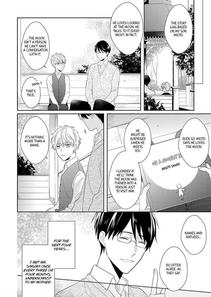 The Prefect’s Private Garden - Chapter 6