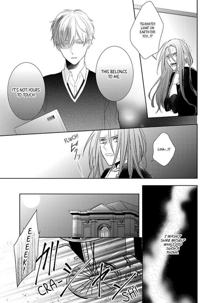 The Prefect’s Private Garden - Chapter 6