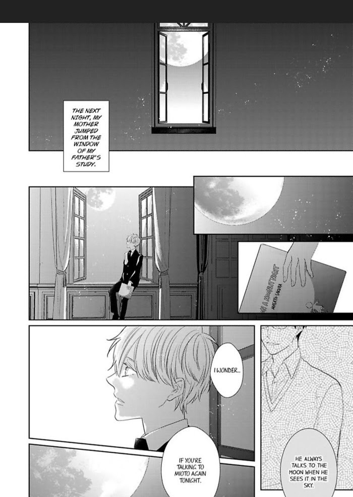 The Prefect’s Private Garden - Chapter 6