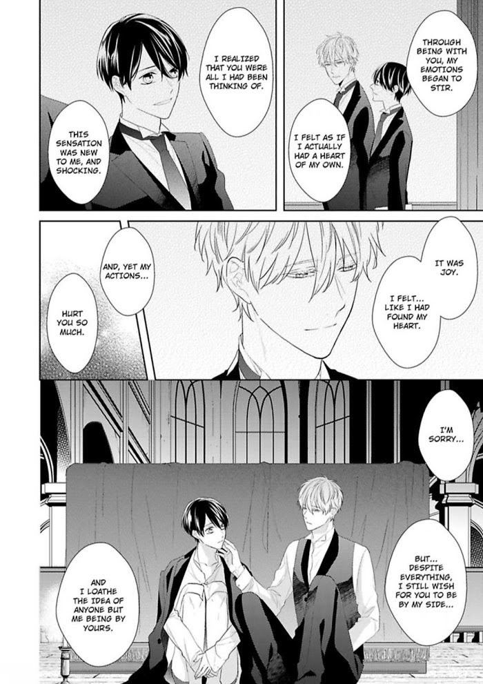 The Prefect’s Private Garden - Chapter 6