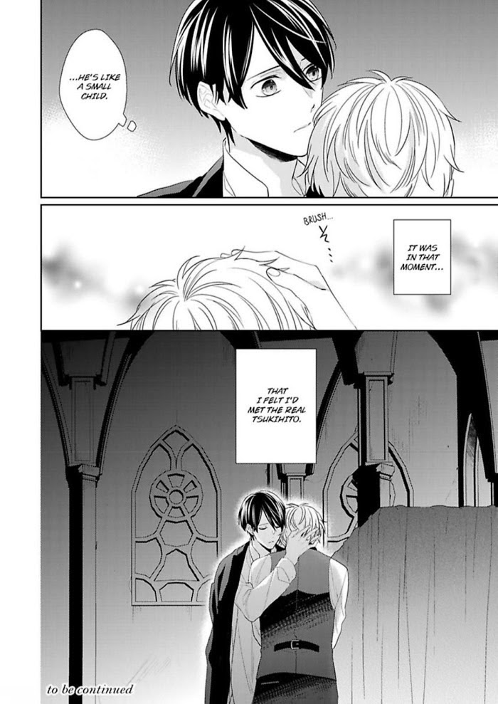 The Prefect’s Private Garden - Chapter 6