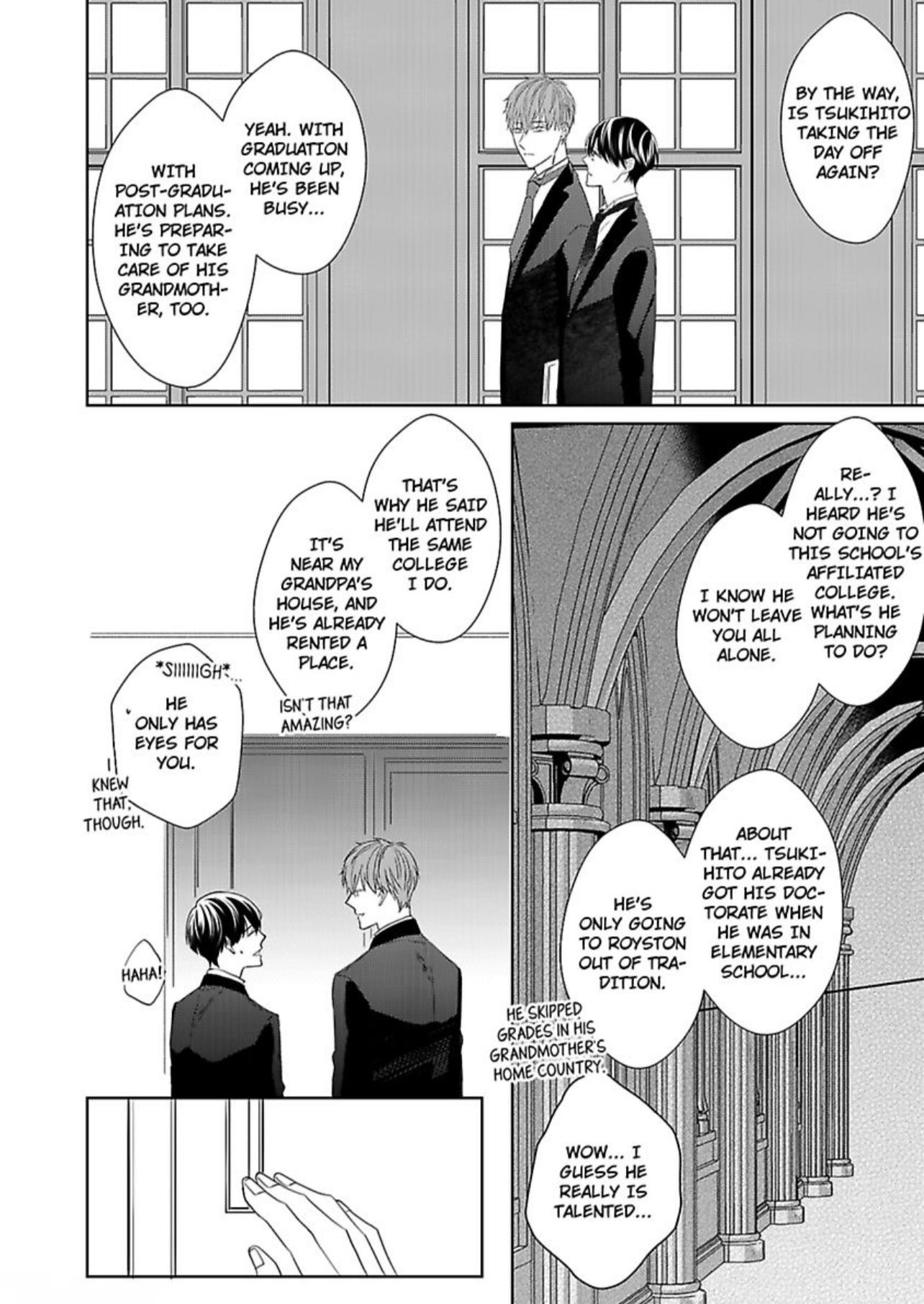 The Prefect’s Private Garden - Chapter 14