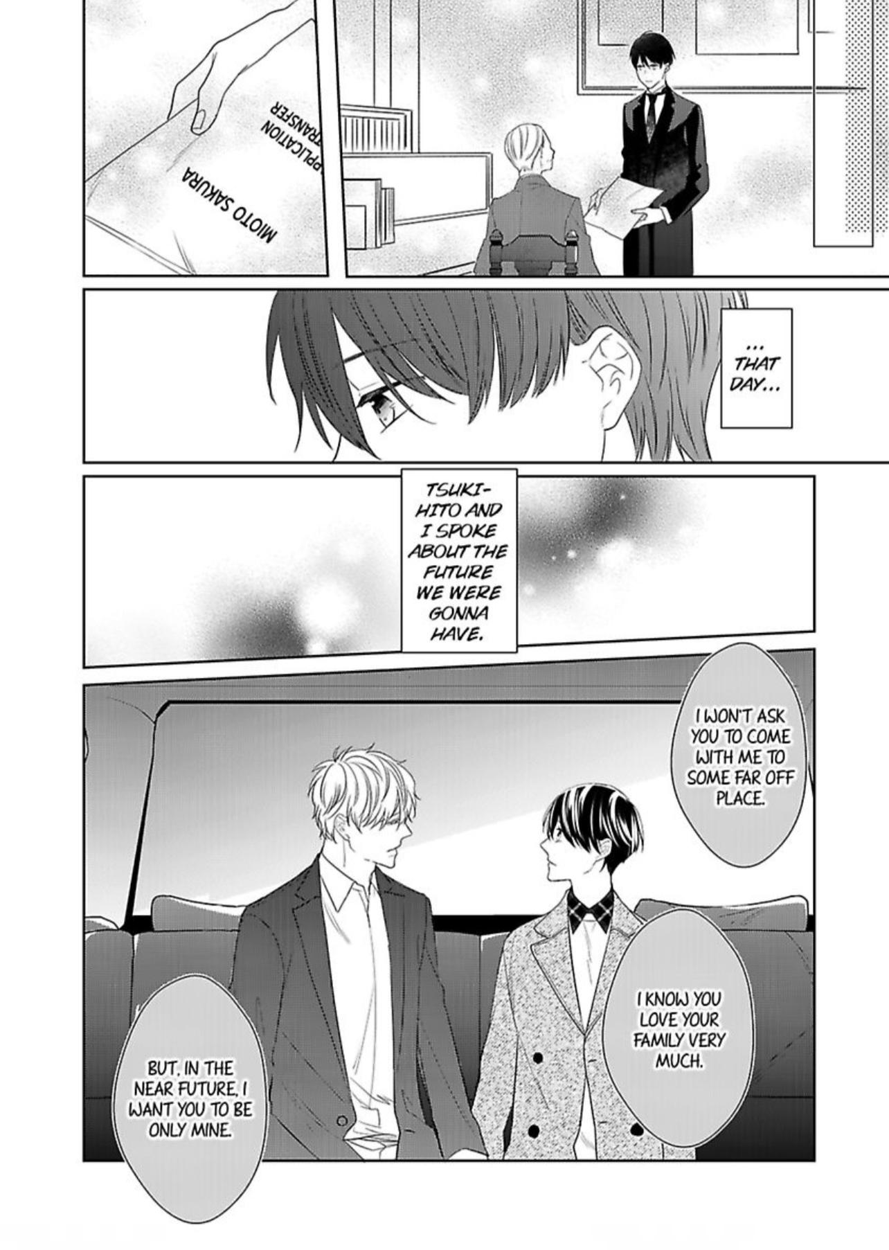 The Prefect’s Private Garden - Chapter 14