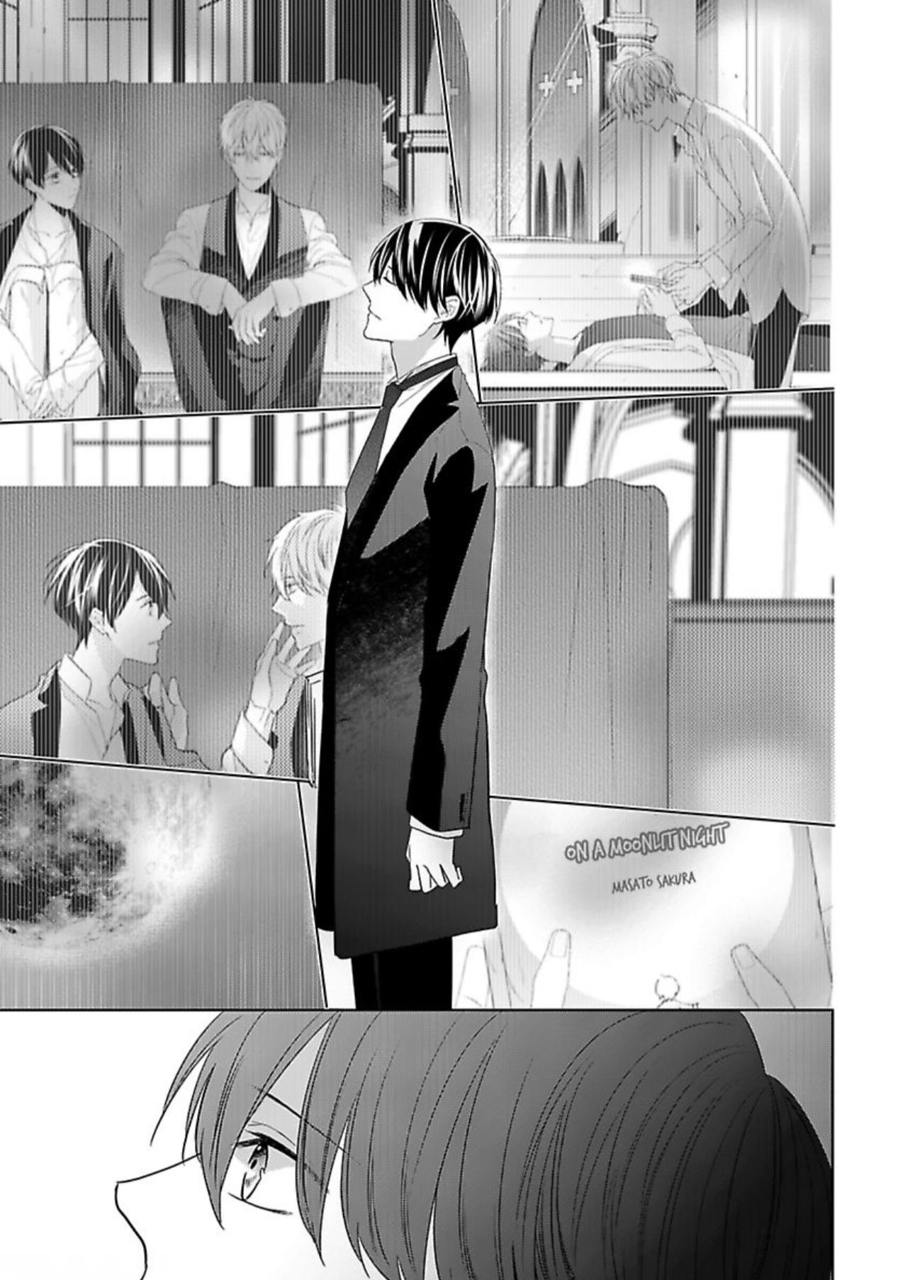 The Prefect’s Private Garden - Chapter 14