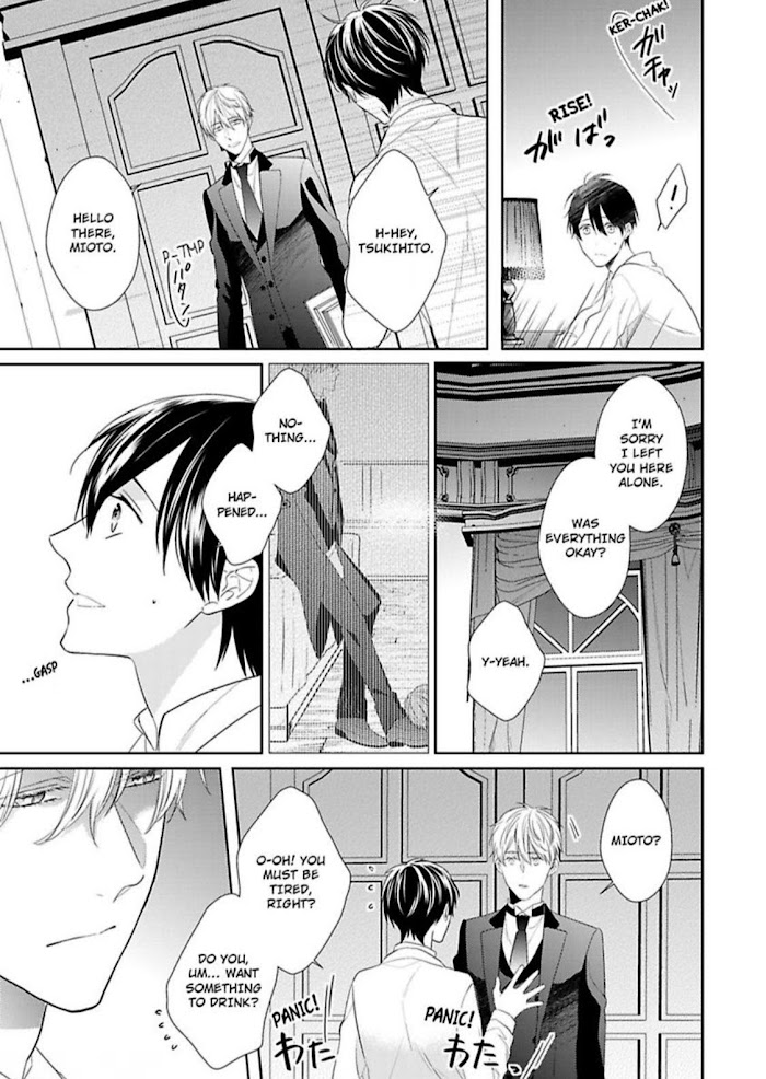 The Prefect’s Private Garden - Chapter 4