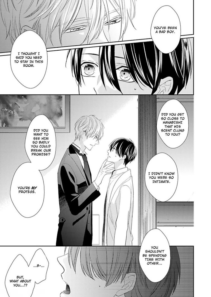 The Prefect’s Private Garden - Chapter 4