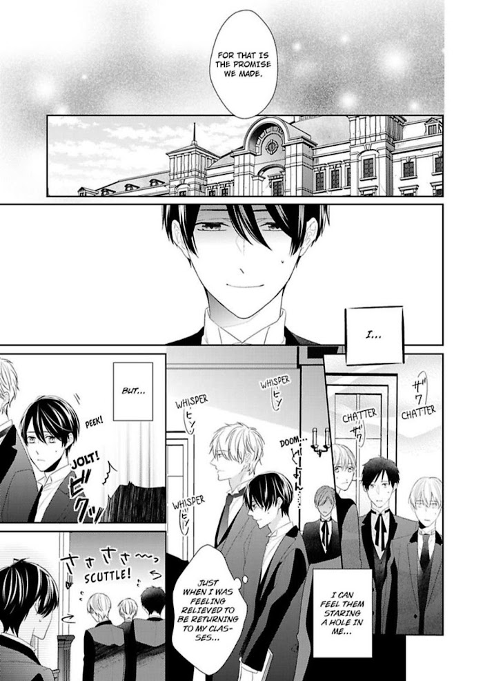 The Prefect’s Private Garden - Chapter 4