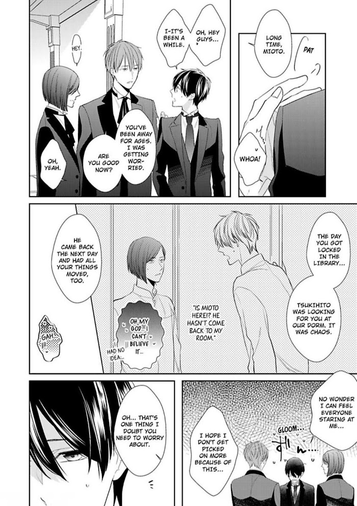 The Prefect’s Private Garden - Chapter 4