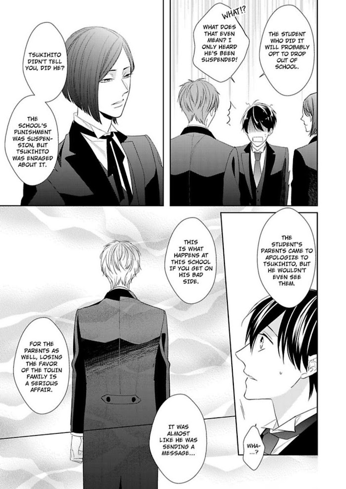 The Prefect’s Private Garden - Chapter 4