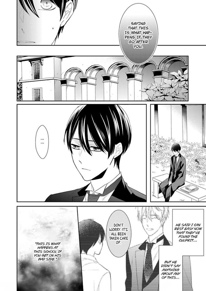 The Prefect’s Private Garden - Chapter 4