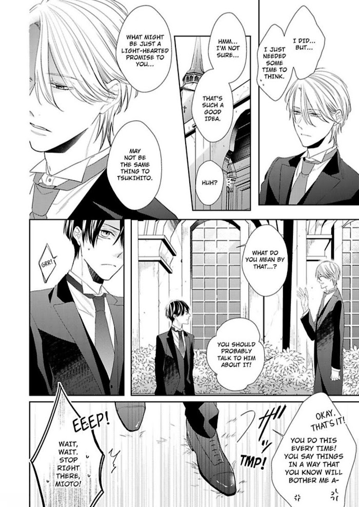 The Prefect’s Private Garden - Chapter 4