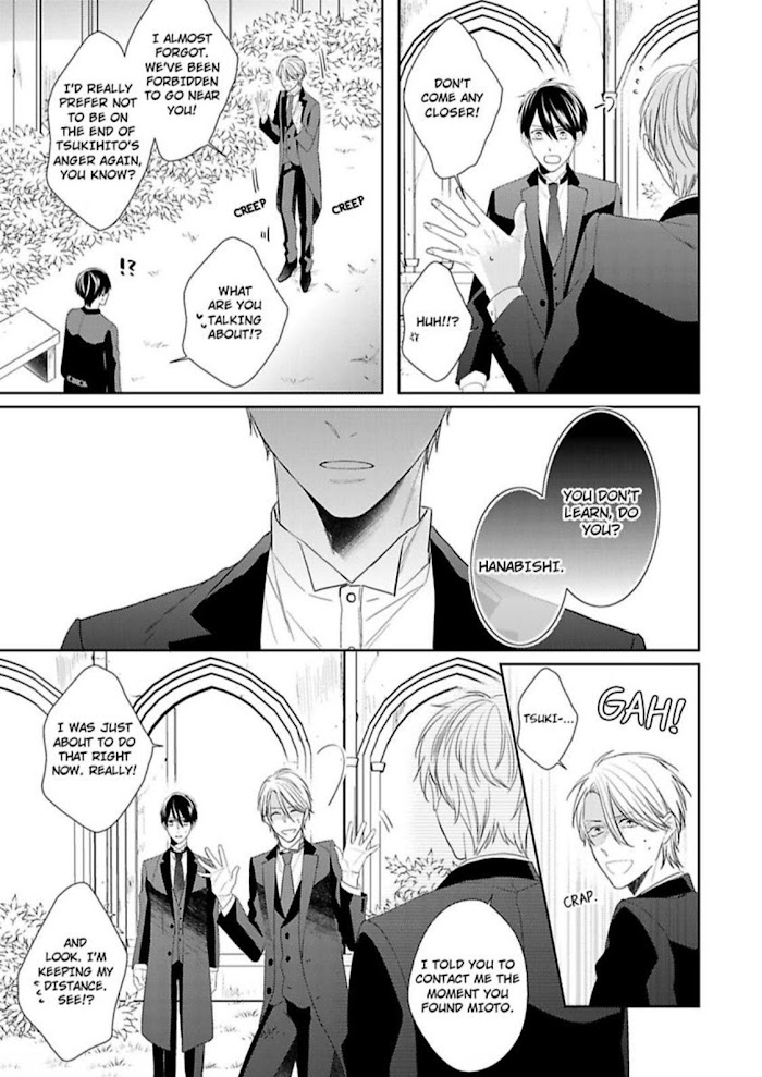 The Prefect’s Private Garden - Chapter 4